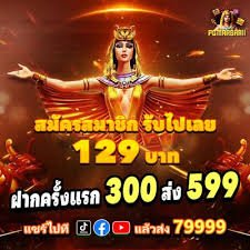 မြန်မာ Esports ကစားသမားများ online ပြိုင်ပွဲ ဝင်ရောက်ယှဉ်ပြိုင်နေစဉ်